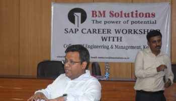 sap training in kolkata sap training in kolkata